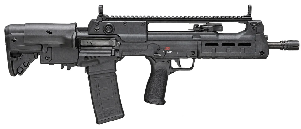 HS Produkt VHS-2 Bullpup