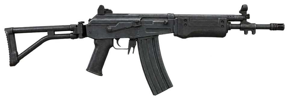 IMI Galil SAR Carbine