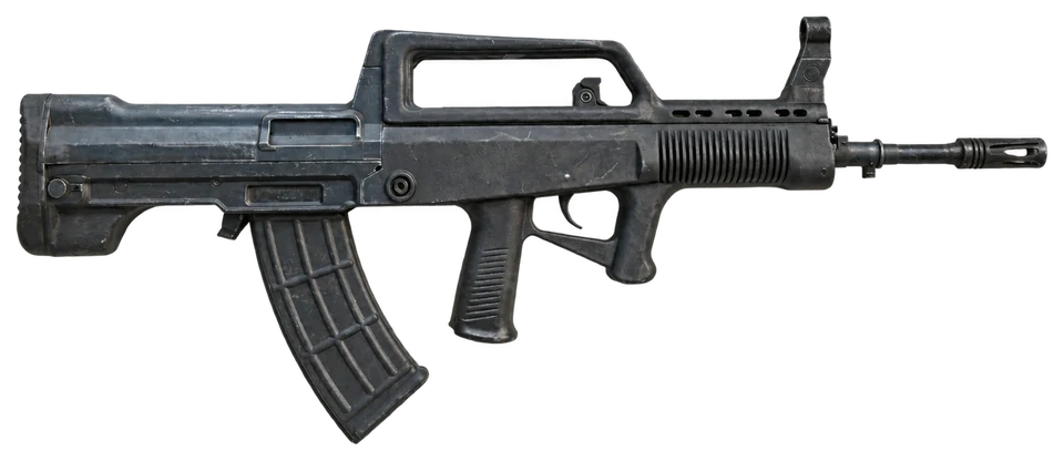 Norinco QBZ-93