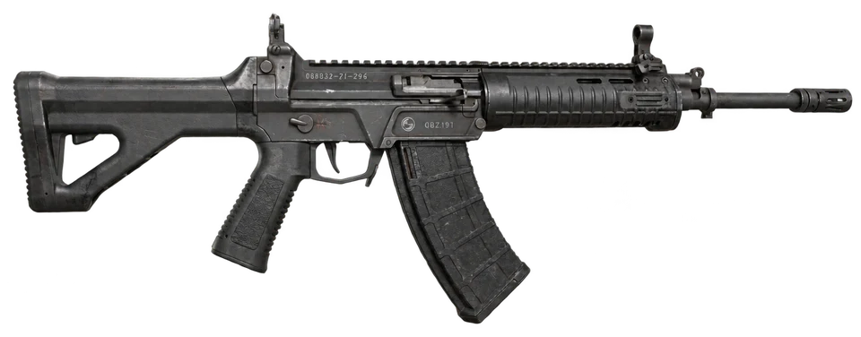 Norinco QBZ-97 Bullpup