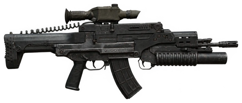 Norinco QTS-11 Assault Rifle