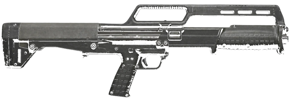Kel-Tec KSG Shotgun