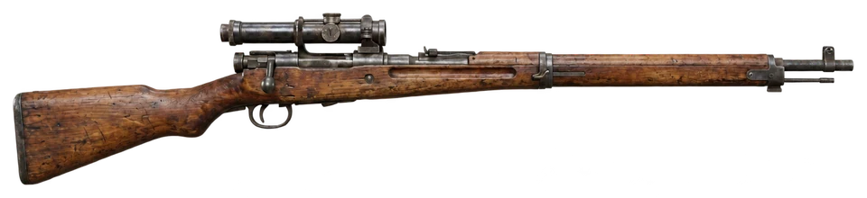 Arisaka Type 99 Rifle