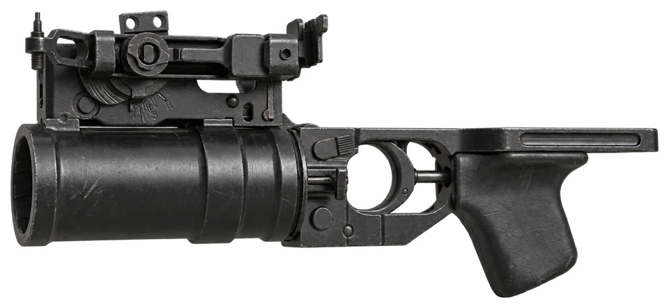 GP-25 Kostyor Grenade Launcher