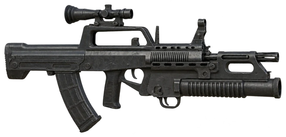 Norinco QLG-91B Grenade Launcher