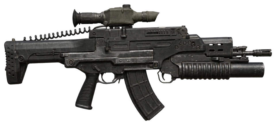 QTS-11 Airburst Grenade Module