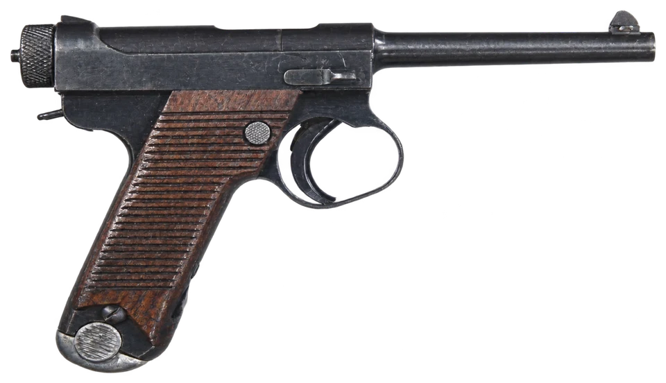 Nambu Type 14 Japanese Pistol