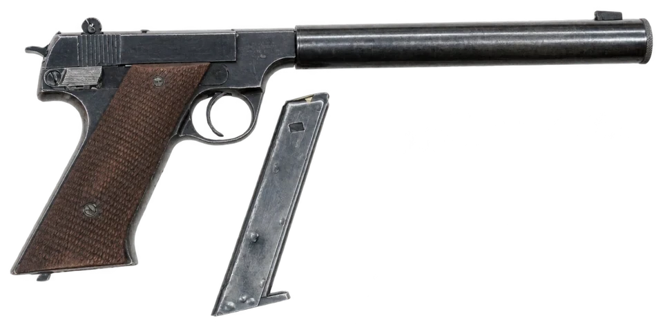High Standard HDM Suppressed