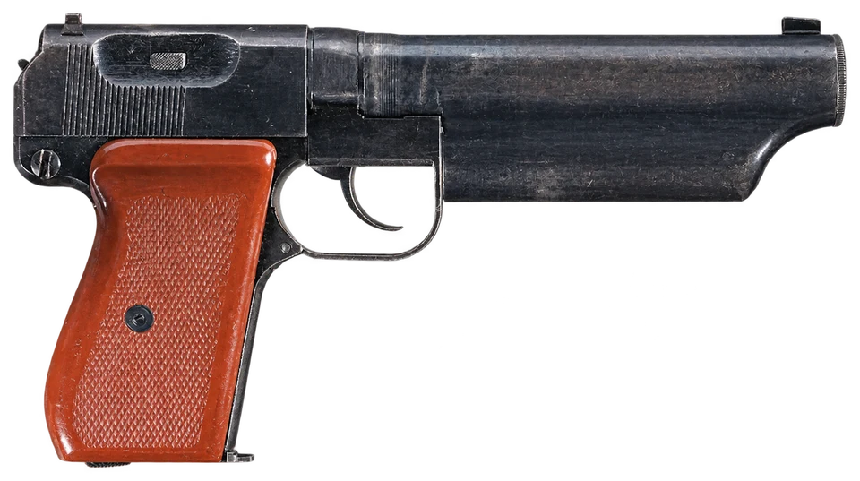 Type 64 Chinese Suppressed Pistol