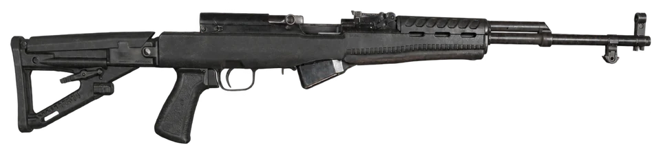 Type 63 Chinese Automatic Rifle