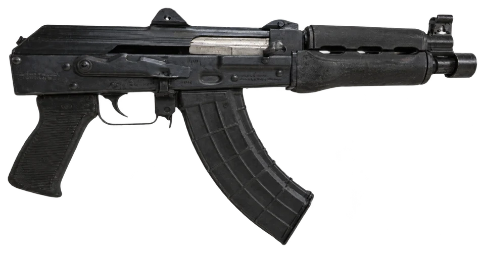 Zastava M56 Yugoslavian SMG